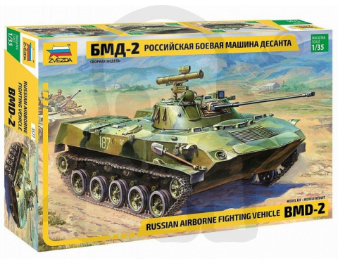 1:35 BMD-2 Russian Airborn Tank
