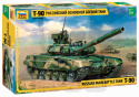 1:35 T-90 Russian Main Battle Tank
