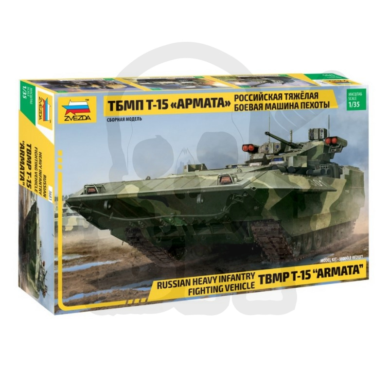 1:35 Russian Heavy Infantry Fighting Vehicle TBMP T-15 Armata