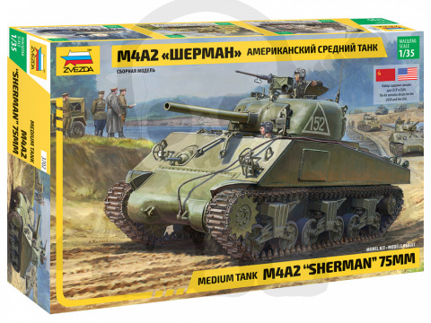 1:35 Medium tank M4A2 Sherman 75mm