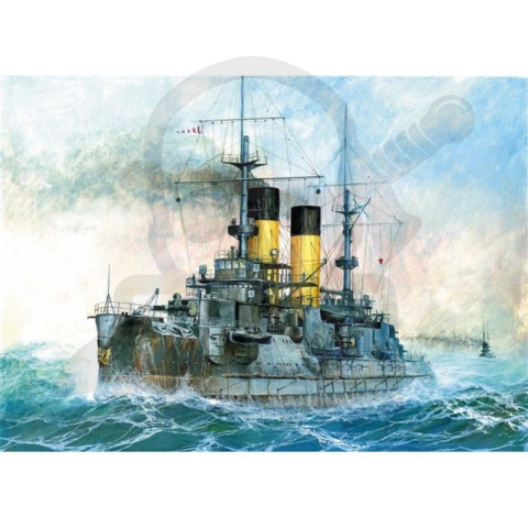 1:350 Kniaz Suvorov Russian Battleship