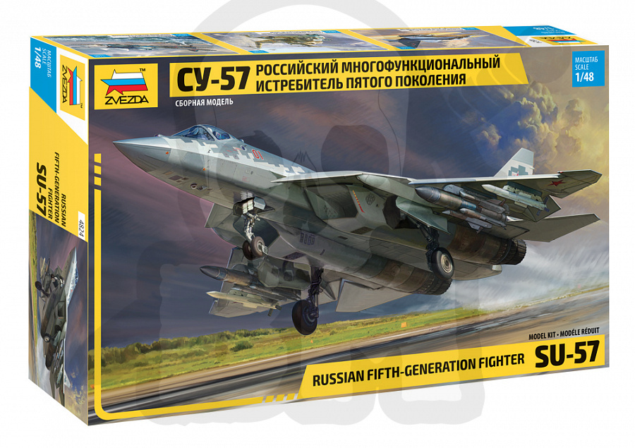 1:48 SU-57 Russian Fifth-Generation Fighter