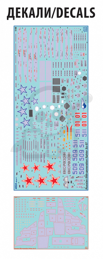 1:48 SU-57 Russian Fifth-Generation Fighter