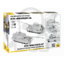 1:72 2S35 Koalitsya-SV Russian 152-mm Self-Propelled Howitzer