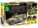 1:35 Russian armored vechicle Gaz Tiger-M with Arbalet