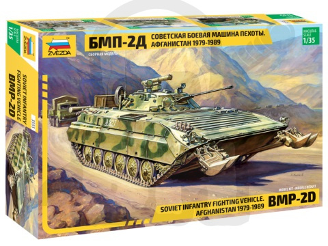 1:35 BMP-2D Russian infantry figthing vehicle. Afghanistan 1979-1989
