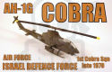 Mistercraft B-33 AH-1G Soogar Scoop 1:72